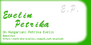 evelin petrika business card